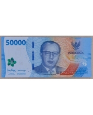 Индонезия 50000 рупий 2022 UNC арт. 3482